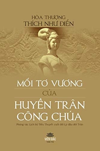 Mối Tơ Vương Của Huyền Trân Công Chúa