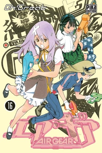 Air Gear Tome 16