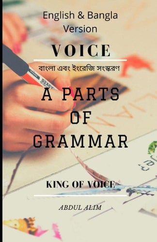 Voice English and Bangla Version