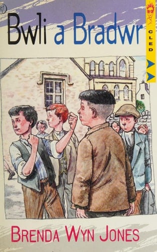 Bwli a bradwr