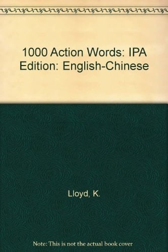 1000 Action Words