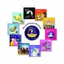 Conscious Stories Set Two - 10 Book Set