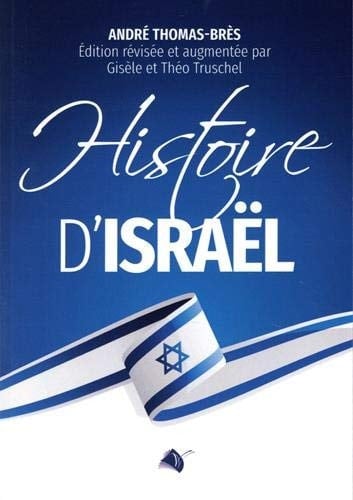 Histoire d'Israël