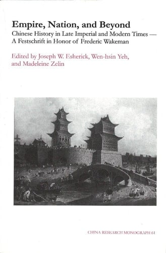 China Research Monographs