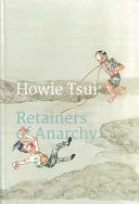 Howie Tsui Retainers of Anarchy