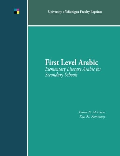 First Level Arabic Elementary Literary Arabic for Secondary Schools