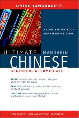 Ultimate Mandarin Chinese Basic-intermediate