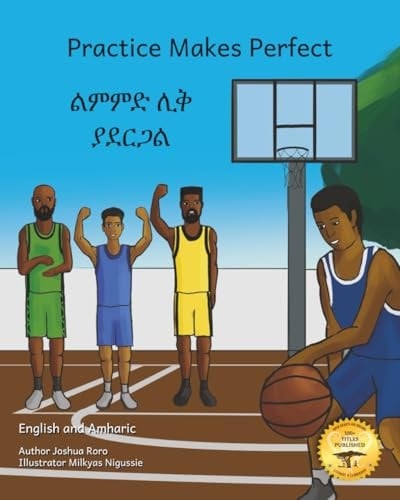 Practice Makes Perfect: Turning Mistakes Into Skills in English and Amharic