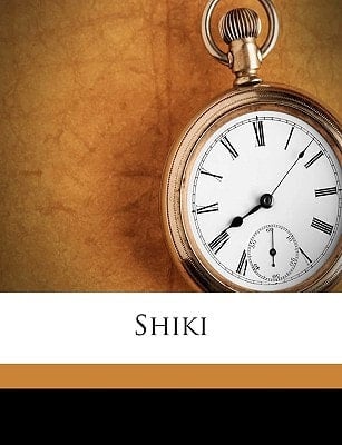 Shiki Volume 1 (Japanese Edition)
