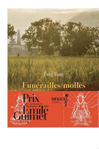 Funérailles molles Roman historique chinois
