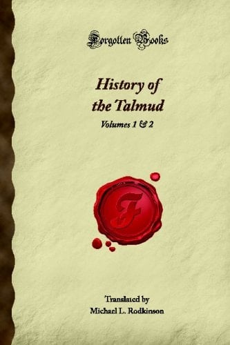 The History of the Talmud