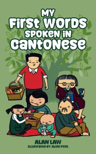 My First Words Spoken in Cantonese
