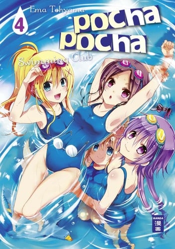 Pocha Pocha Swimming Club