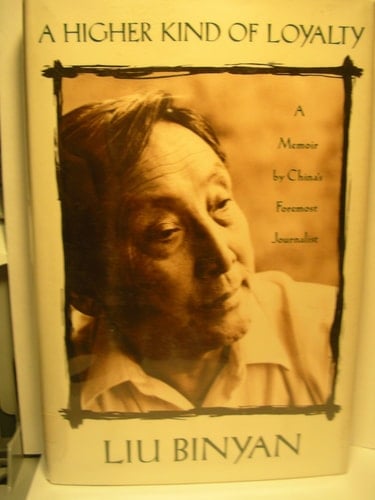 A Higher Kind of Loyalty