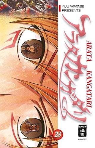 Arata Kangatari : Bd. 23