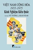 Việt Nam Cộng Hòa, 1955-1975 kinh nghiệm kiến quốc
