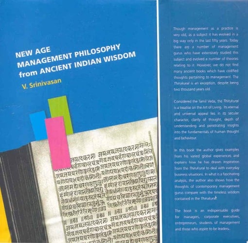 New Age Management Philosophy from Ancient Indian Wisdom