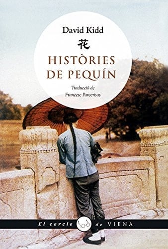 Històries de Pequín