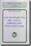 Los rendimientos del capital inmobiliario en el nuevo IRPF