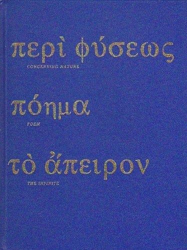Jean Michel Basquiat Paintings 1981-1984