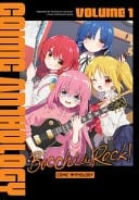 Bocchi the Rock!, Vol. 7