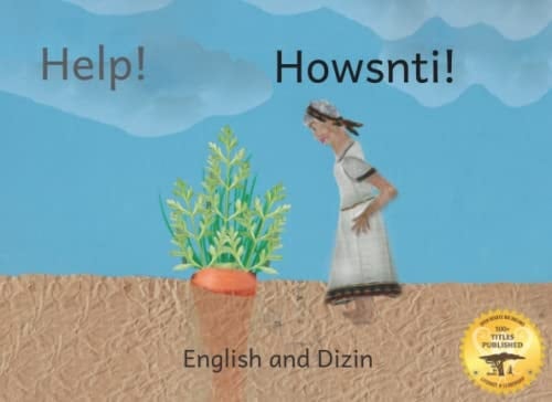 Help!: Shared Effort Leads to Shared Rewards in Dizin and English