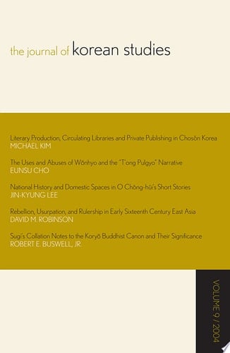 The Journal of Korean Studies, Volume 9, Number 1 (2004)