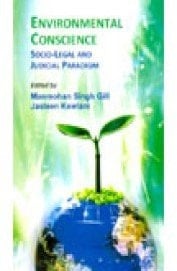 Theories of Sociology