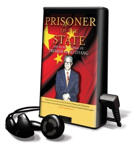 Prisoner of the State: The Secret Journal of Premier Zhao Ziyang, Library Edition