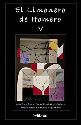 El limonero de Homero V