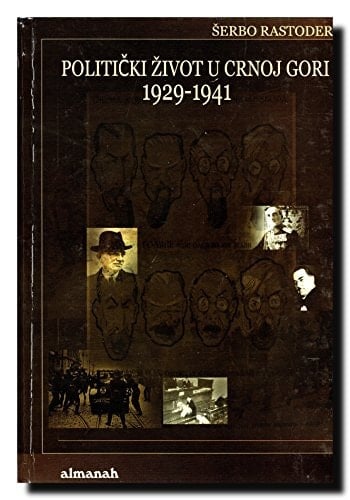 Politički život u Crnoj Gori 1929-1941