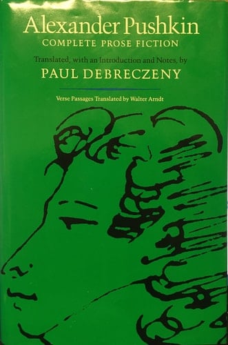 Complete Prose Fiction