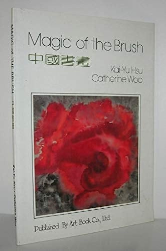 Magic of the Brush