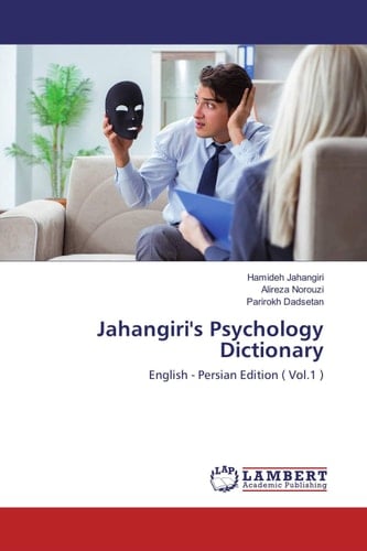Jahangiri's Psychology Dictionary