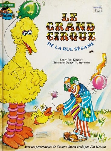 Le grand cirque de la rue Sésame