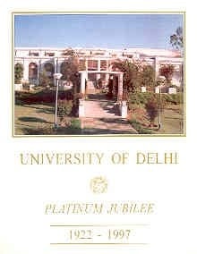 University of Delhi, 1922-1997: Platinum jubilee