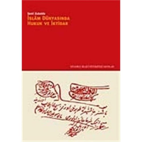 İslam dünyasında hukuk ve iktidar