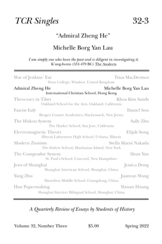 TCR Singles 32-3 Admiral Zheng He