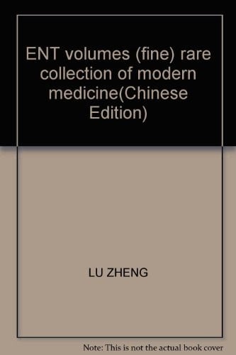 ENT volumes (fine) rare collection of modern medicine(Chinese Edition)