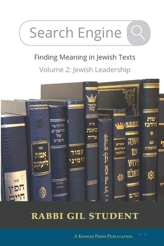 Search Engine Volume 2: Jewish Leadership