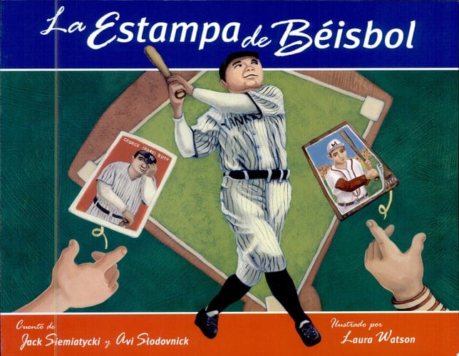 La Estampa de Beisbol