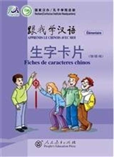 Apprends le chinois avec moi Fiches de caractères chinois