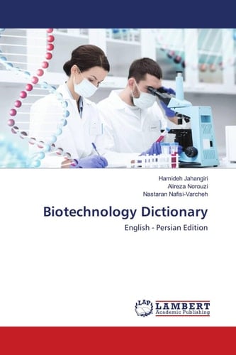 Biotechnology Dictionary