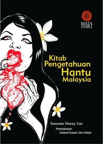 Kitab Pengetahuan Hantu Malaysia