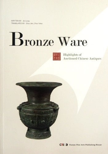 Bronze Ware
