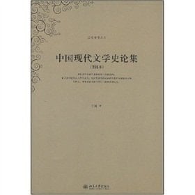 none(Chinese Edition)