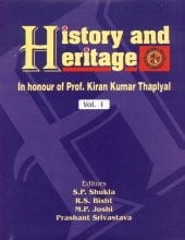 History And Heritage (3 Vols Set0