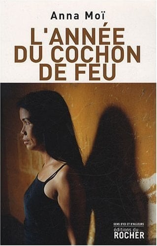 L'année du cochon de feu: Journal