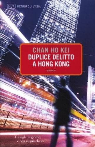 Duplice delitto a Hong Kong