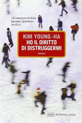 Ho il diritto di distruggermi